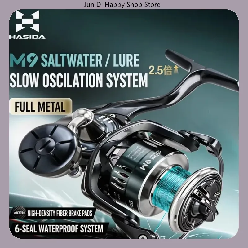 하시다 M9 스피닝 릴, 풀 메탈 소재, 염수 저항성, - Fishing Boat Steering Wheel 리뷰 및 가격