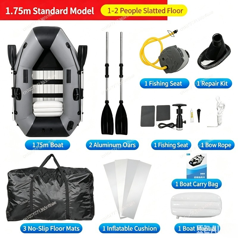 1.75m 고무 풍선 보트 내마모성 하드 바닥 브러시드 - Fishing Boat Inflatable 리뷰 및 가격