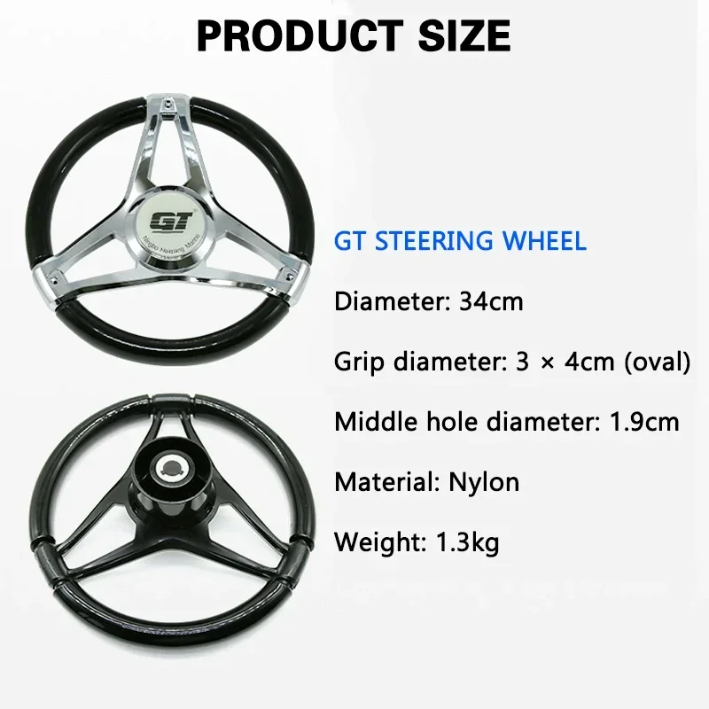 해양 조향 시스템 액세서리를 위한 새로운 GT 보트 스 - Fishing Boat Steering Wheel 리뷰 및 가격